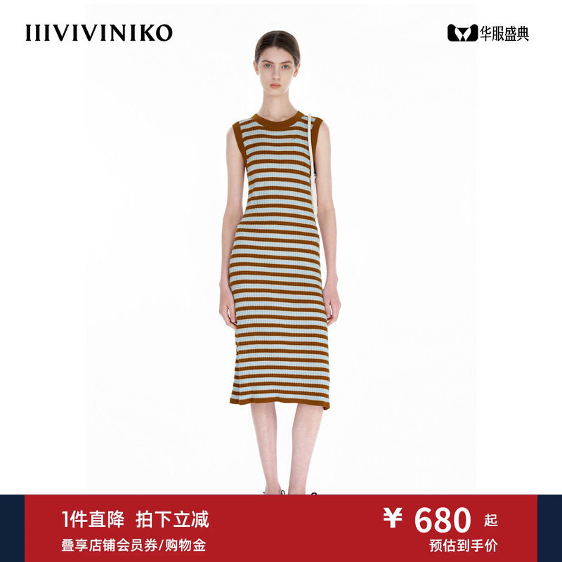 IIIVIVINIKO夏季新款优雅鱼尾撞色条纹针织连衣裙女R521103604D图片