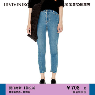 子女M231812215B 弹力九分裤 中腰修身 IIIVIVINIKO秋冬新品