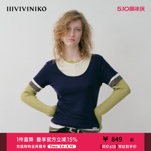 NO DIRECTION+ 羊毛廓形双层可拆圆领针织T恤N534002341B