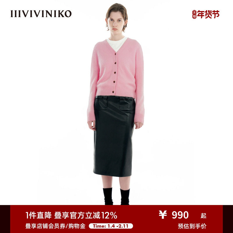 IIIVIVINIKO冬季新品“羊绒”多巴胺V领保暖针织衫女M340238645C