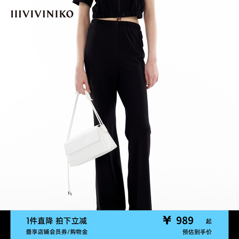 微喇休闲长裤IIIVIVINIKO