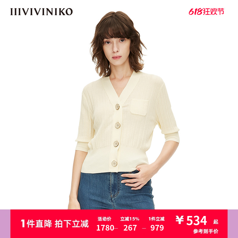 IIIVIVINIKO春夏新品通勤修身薄款短袖针织开衫上衣女M220250639E 女装/女士精品 毛针织衫 原图主图