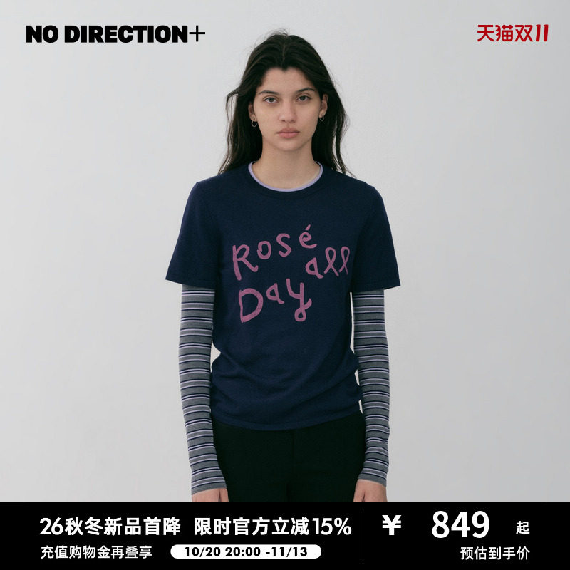 NO DIRECTION+2026秋绵羊毛假两件彩条撞色针织衫N630121606B