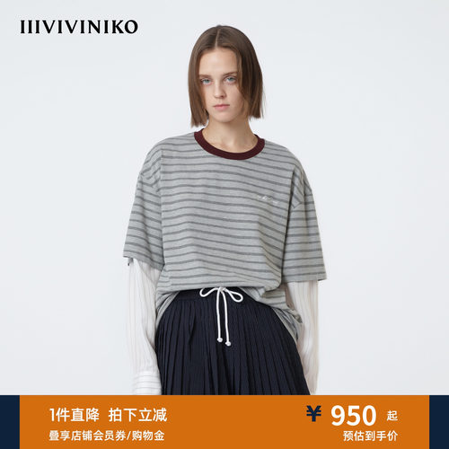 IIIVIVINIKO2026夏季新款宽松假两件条纹上衣女M620511309C