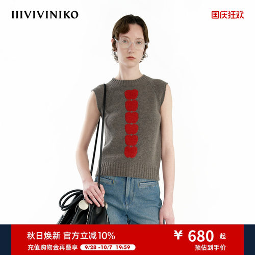 插肩袖针织背心IIIVIVINIKO