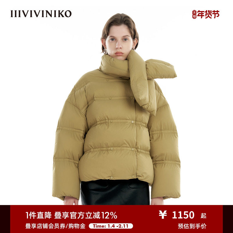 IIIVIVINIKO冬季新款鸭绒短款带围巾面包羽绒服女R449156070C