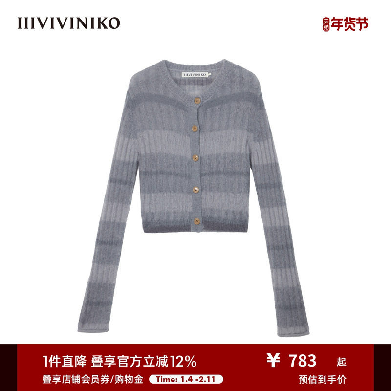 【博主同款】IIIVIVINIKO春季新款时尚马海毛短款条纹针织开衫女,女装/女士精品,毛针织衫,淘宝优惠券,粉丝福利购,淘宝优惠卷