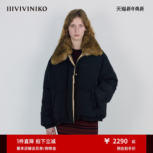 IIIVIVINIKO2025冬新款 通勤摩登时髦短箱型皮草翻领派克羽绒服女