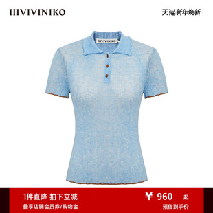IIIVIVINIKO2025夏新款 女B520110629C 半透罗纹Polo领微卷短袖