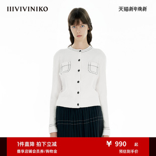 IIIVIVINIKO2025春新款 女B510237631B 撞色双线复古花呢圆领开衫
