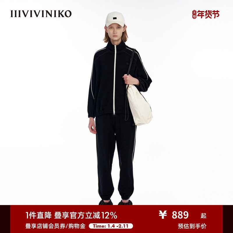 IIIVIVINIKO&ldquo;经编高弹针织面料&rdquo;运动拉锁开衫外套女M344715393E