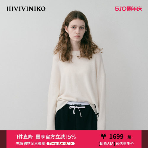 羊绒手工刺绣圆领针织