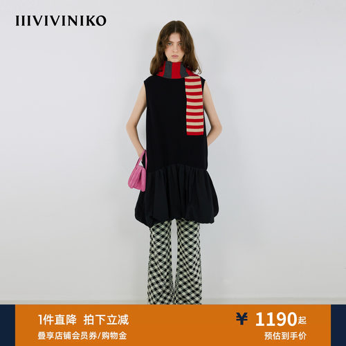 IIIVIVINIKO秋季新款