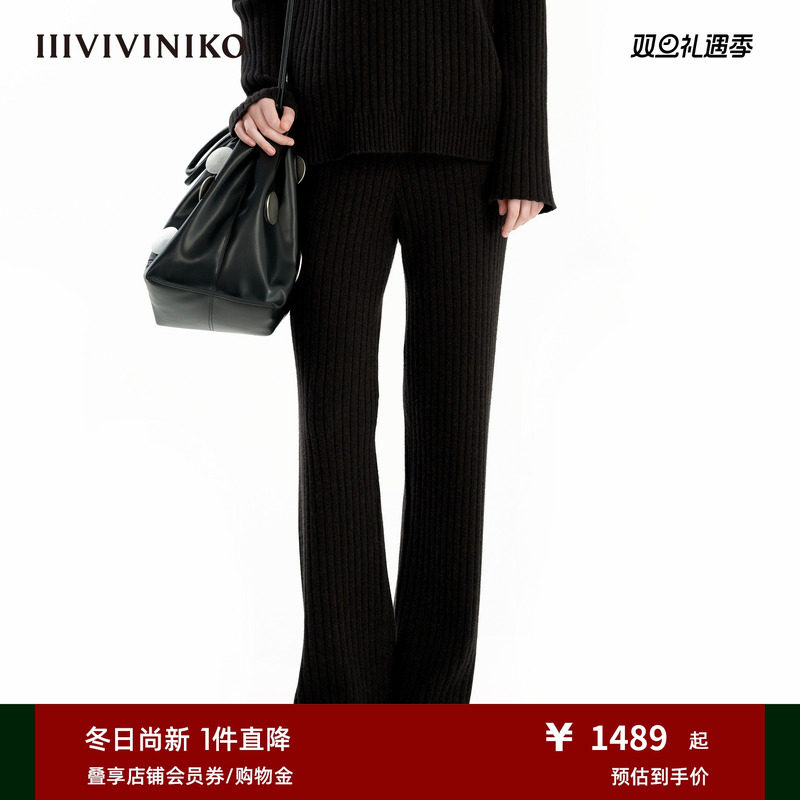 直筒休闲裤IIIVIVINIKO