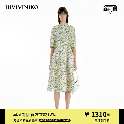IIIVIVINIKO夏季新款优雅浪漫泡泡袖印花收腰伞裙女B520644189E