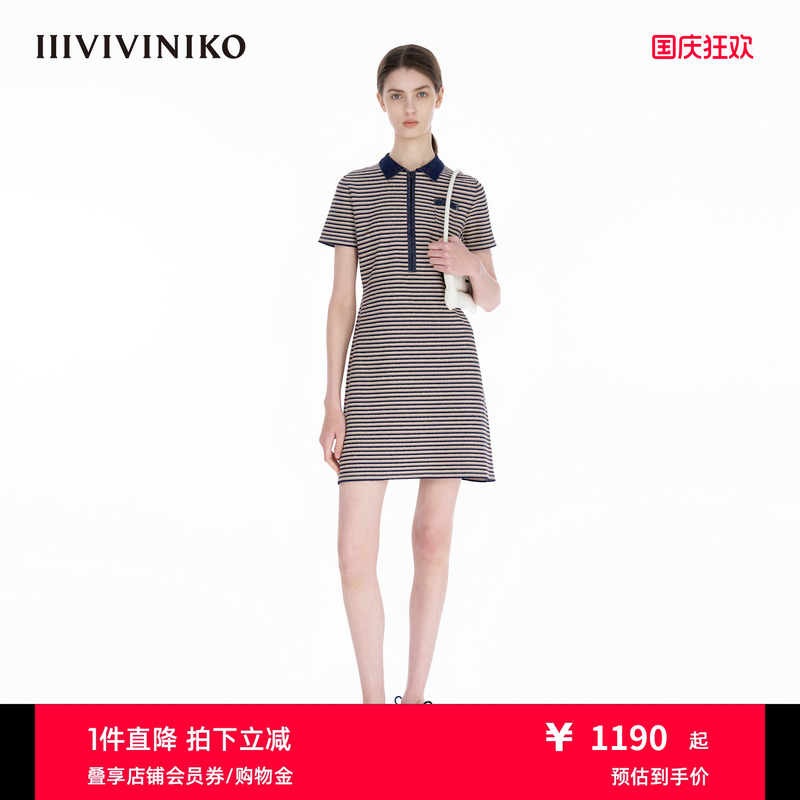 IIIVIVINIKO2025春新款复古条纹Polo连衣裙女B511118646B