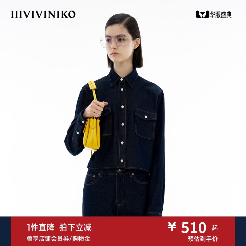 牛仔衬衫外套IIIVIVINIKO图片