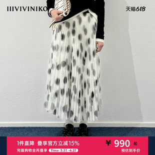 【设计师款】夏季网纱波点百褶半身长裙女J520764037C