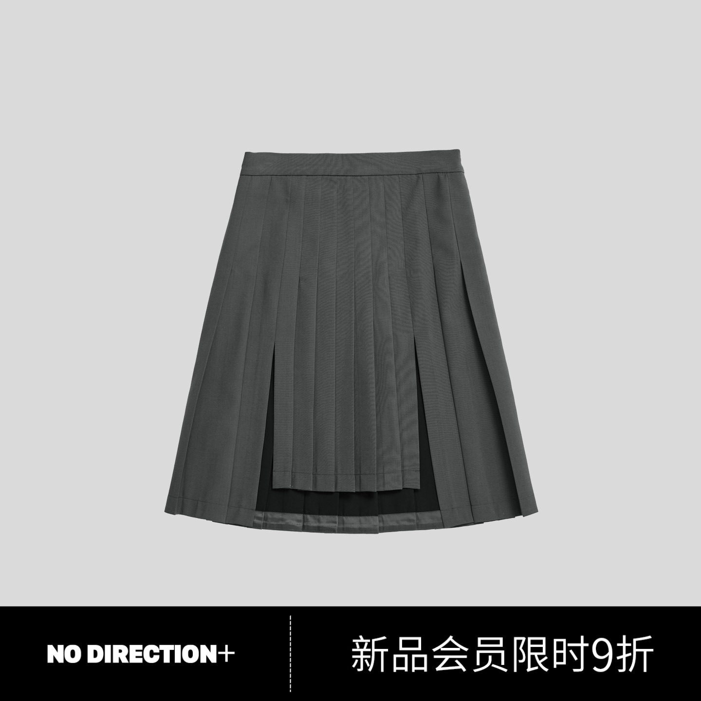 【美丽诺羊毛】A字百褶开衩半裙
