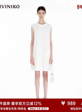 IIIVIVINIKO2025春夏新款毛边A字型白色牛仔连衣裙女R521601222C