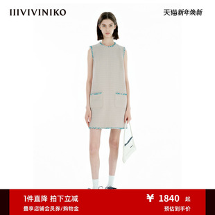 浪漫粗花呢无袖 IIIVIVINIKO2025春新款 连衣裙女 进口面料