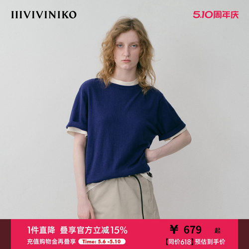 棉羊绒短袖宽松落肩T恤衫