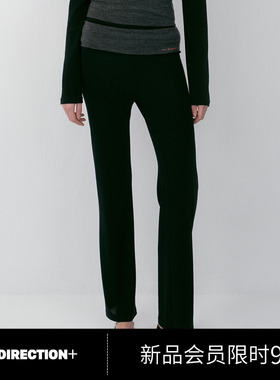 NO DIRECTION+撞色腰头羊毛微喇针织裤N610806356A20