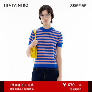 美利奴羊毛 针织衫 IIIVIVINIKO夏新款 条纹短袖 C420123618D 修身