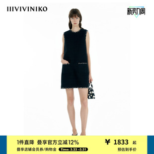 浪漫粗花呢无袖 IIIVIVINIKO2025春新款 连衣裙女 进口面料