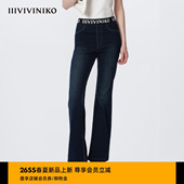 IIIVIVINIKO2026春新款 子女M611802186B 运动风拼接腰头微喇牛仔裤