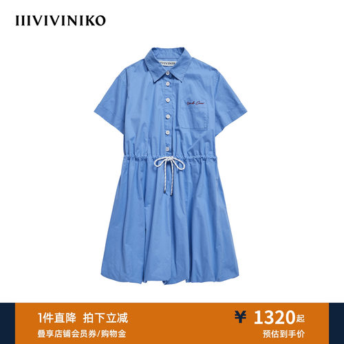 IIIVIVINIKO2026夏季新款休闲花苞系带衬衫连衣裙女M620637167D