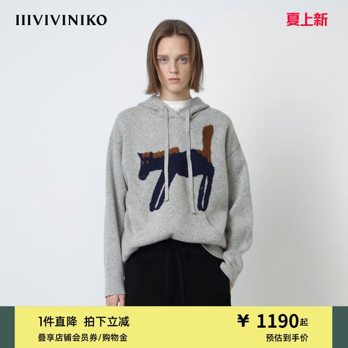 IIIVIVINIKO秋季新款宽松小马图案提花连帽毛衣女R530113666B