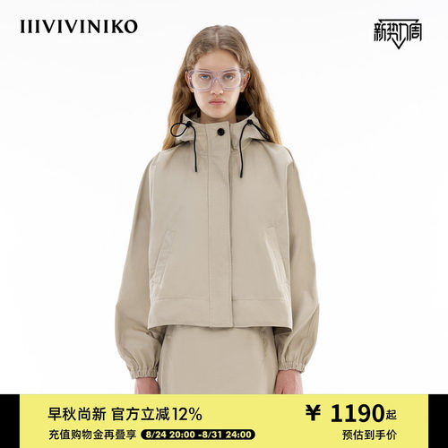 简约A型短风衣IIIVIVINIKO