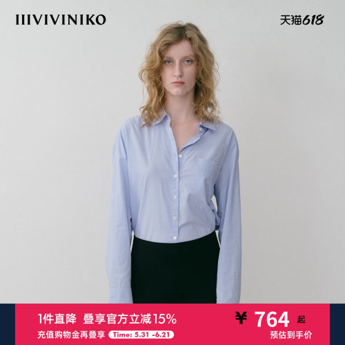NO DIRECTION+ logo装饰经典衬衫N530401103B40