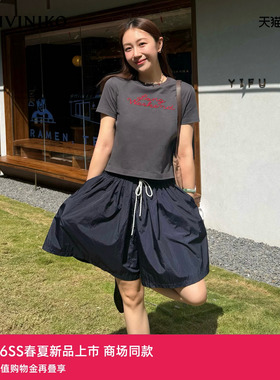 IIIVIVINIKO2026夏季新款休闲撞色抽绳A字短裤女M620801059E