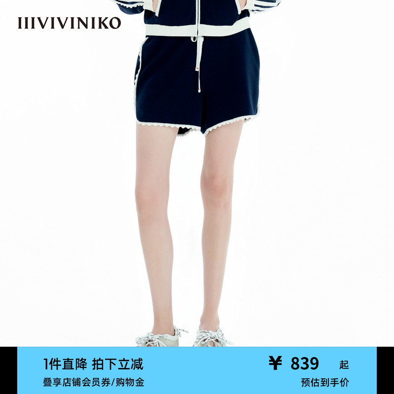 IIIVIVINIKO2025春新款立体趣味波浪装饰边抽绳短裤女B513856613B