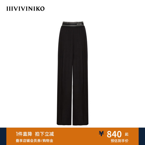 IIIVIVINIKO夏季新款休闲宽松橡筋腰带直筒裤子女B520812113D