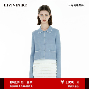 IIIVIVINIKO2025春新款 撞色边箱型短针织女B510207632A