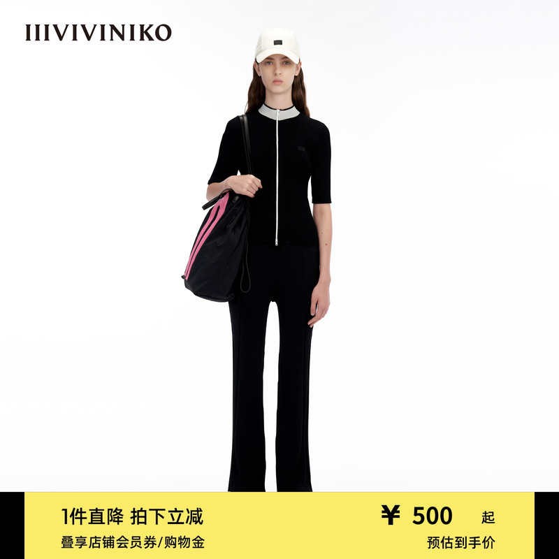 IIIVIVINIKO“科技面料”撞色小立领运动感针织开衫女M333719653A