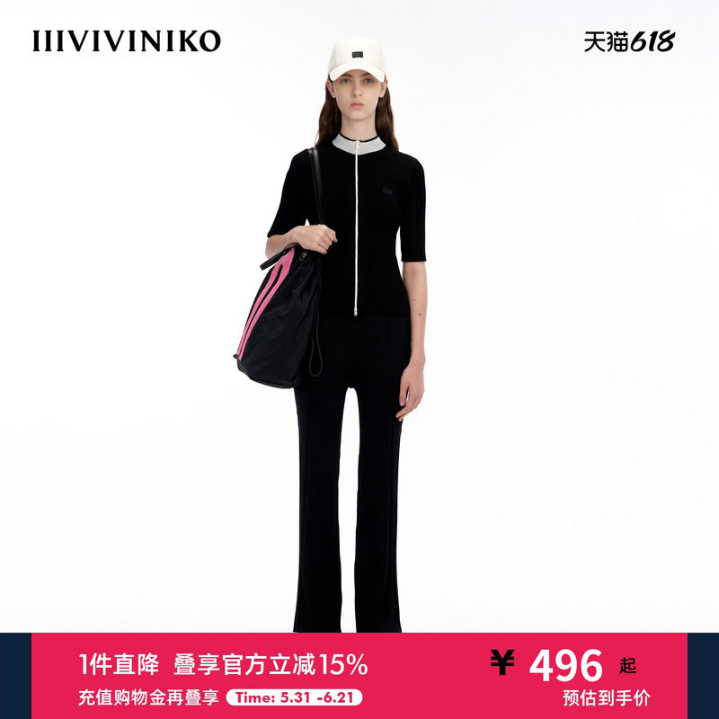 IIIVIVINIKO&ldquo;科技面料&rdquo;撞色小立领运动感针织开衫女M333719653A
