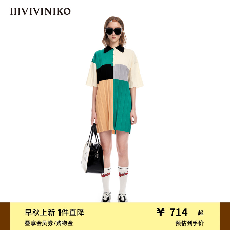 T恤针织连衣裙IIIVIVINIKO
