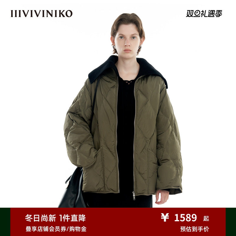鸭绒绗缝羽绒夹克IIIVIVINIKO