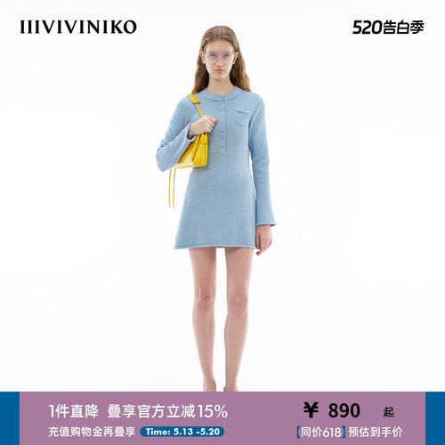 针织连衣裙IIIVIVINIKO