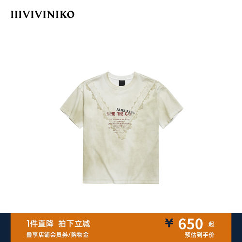 【设计师款】秋季新款做旧蕾丝花边短袖T恤女J530558301A