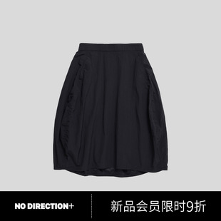 尼龙立体小方格纹理灯笼半身裙N530707009B DIRECTION