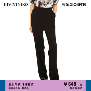 IIIVIVINIKO胶囊系列精致连腰弹力修身裤子女W210811111B