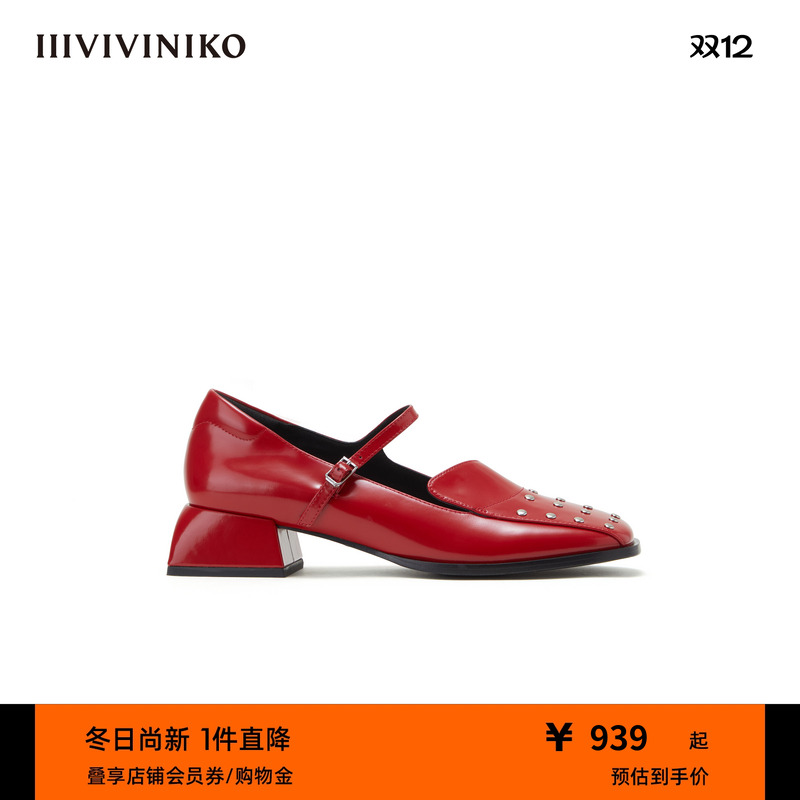 铆钉玛丽珍皮鞋IIIVIVINIKO
