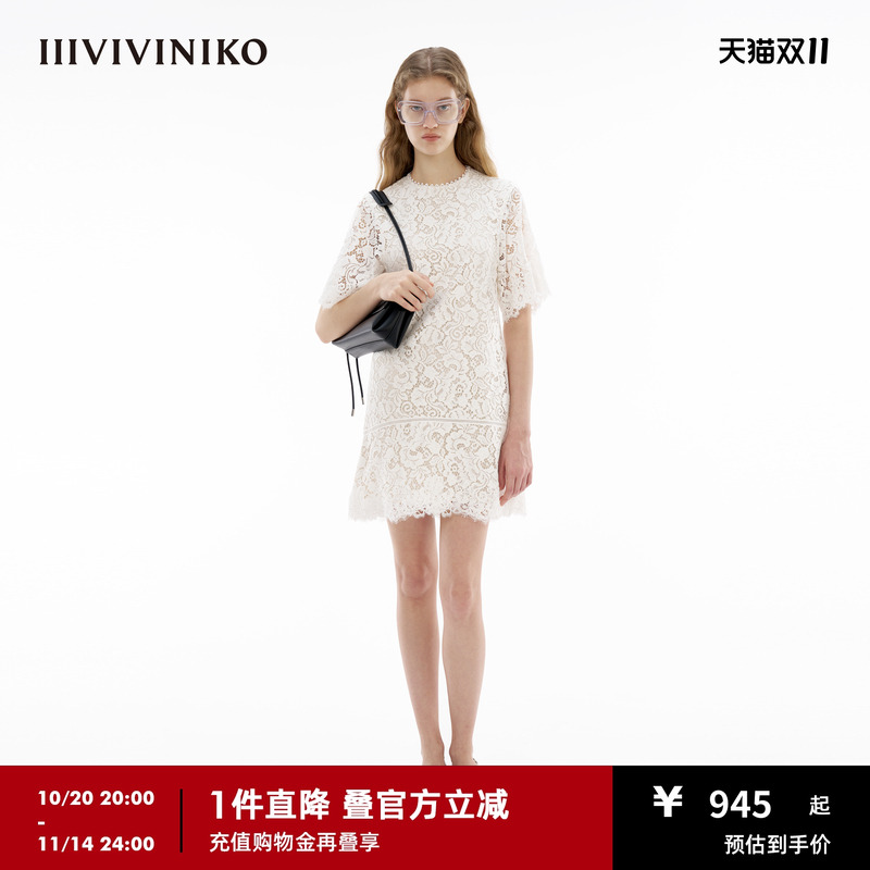 圆领修身连衣裙IIIVIVINIKO