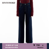 子女C411810223B 复古牛仔阔腿直筒休闲长裤 IIIVIVINIKO春季 新款