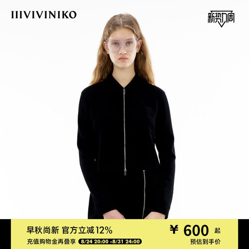 衬衫IIIVIVINIKOM420404128D
